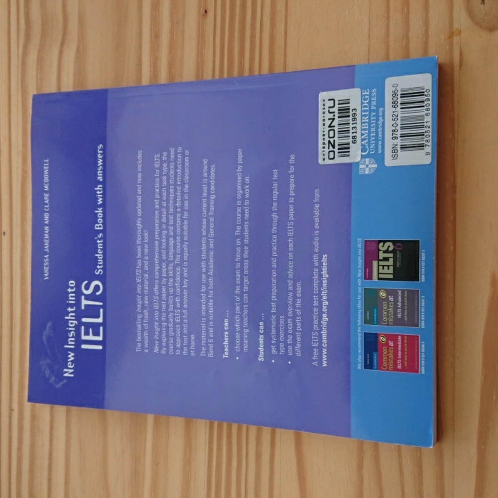 Textbook "New Insight into IELTS" - Picture 2 of 2